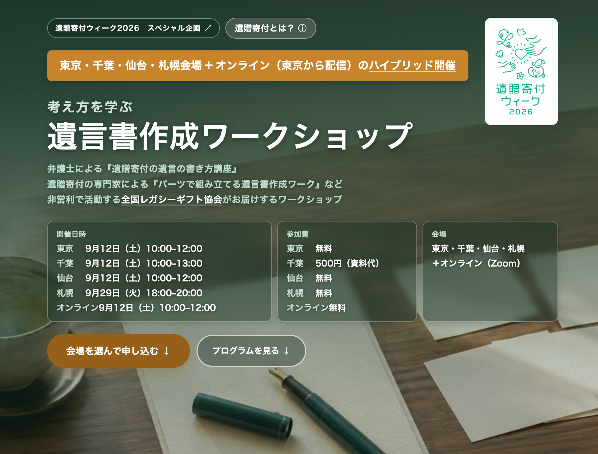20ff82aedda4cf3fda3e99cc35989b9d-1792980587.png